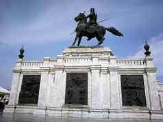 纪念碑王纳瑞松大城府提供历史泰国国家