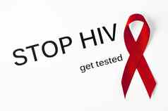 停止艾滋病毒测试概念