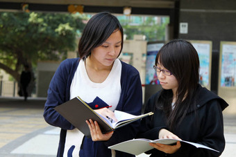 亚洲<strong>学生</strong>研究<strong>讨论</strong>大学