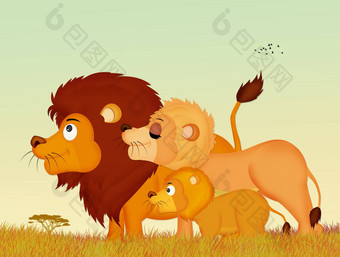 家庭狮子