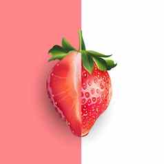 草莓片粉红色的白色