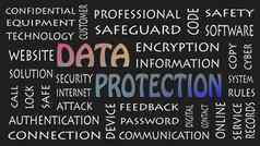 数据保护安全隐私概念背景黑色的