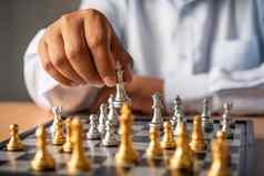 商人国际象棋的想法业务规划的想法