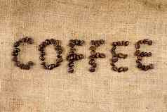 咖啡写咖啡豆子