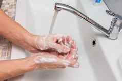 洗手肥皂水槽
