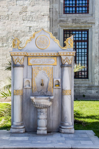 土耳其<strong>奥斯曼帝国</strong>风格古董喝水喷泉