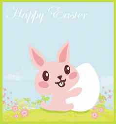 插图快乐复活节兔子携带蛋