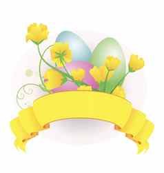 向量复活节鸡蛋滚动花色彩斑斓的插图