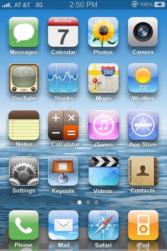 色彩斑斓的应用程序<strong>图标</strong>主要显示iPhone