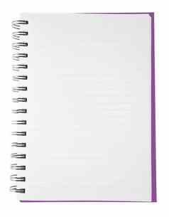 紫色的笔记本