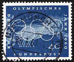邮资邮票德国小车比赛体育运动场景希腊