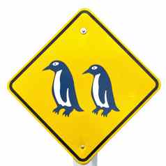 注意蓝色的企鹅穿越路标志