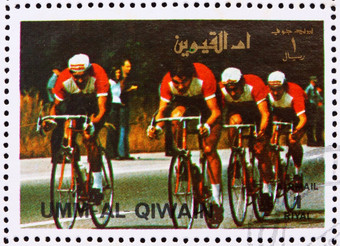 邮资邮票嗯AL-QUWAIN骑自行车夏天奥运会munic