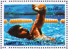 邮资邮票嗯AL-QUWAIN马克斯帕斯赢家olymp