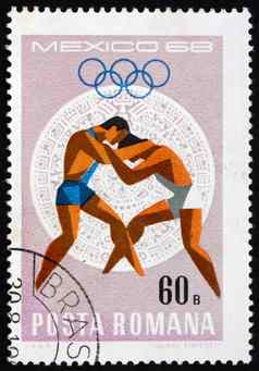 邮资邮票罗马尼亚摔跤奥运体育墨西哥