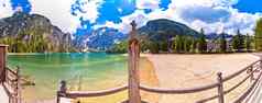 泻湖布雷斯绿松石水白云石山脉阿尔卑斯山脉全景视图