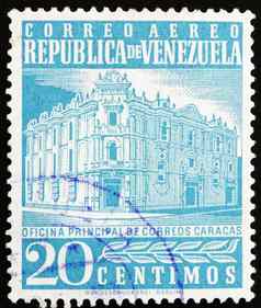 邮资邮票委内瑞拉主要帖子办公室加拉加斯
