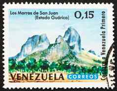 邮资邮票委内瑞拉三John山峰guarico
