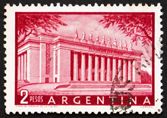 邮资邮票阿根廷伊娃布顿基金会建筑