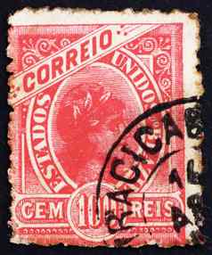 邮资邮票巴西自由头寓言