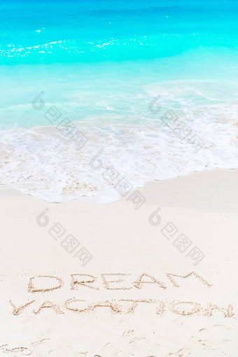 梦想写桑迪海滩软海洋波背景