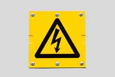 标志危险高电压象征