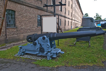 Karljohansvern大炮