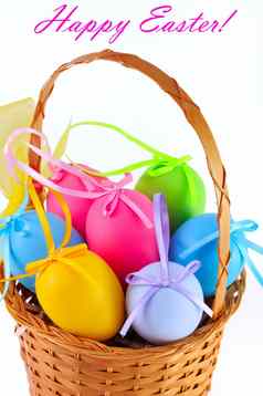 复活节彩色的鸡蛋篮子快乐复活节!