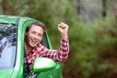 绿色能源生物燃料电车司机快乐