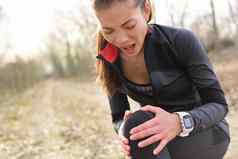 体育受伤运行适合女人膝盖疼痛