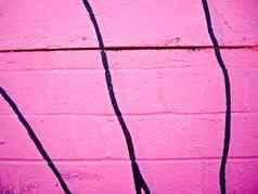 粉红色的墙