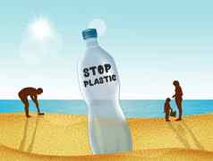 停止塑料
