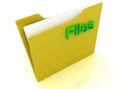 黄色的电脑文件夹绿色标志文件