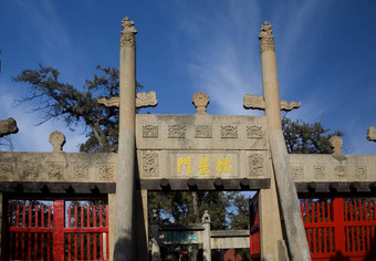 入口门孔子寺庙曲阜<strong>山东省</strong>中国