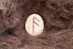 安苏兹北欧石头符文动物皮毛信AESC维京人字母