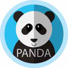 可爱的熊猫熊卡通平图标化身轮圆
