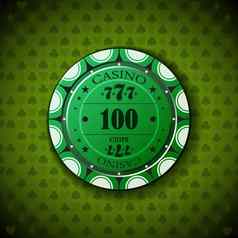 扑克芯片名义上的几百卡象征背景