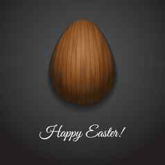 快乐复活节问候卡设计有创意的木复活节蛋黑暗背景标志快乐复活节向量插图