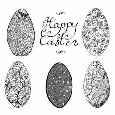 观赏手画草图复活节鸡蛋zentangle风格向量插图点缀刻字快乐复活节孤立的