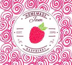 小时标签设计模板树莓甜点产品手画勾勒出水果背景涂鸦向量树莓插图品牌身份