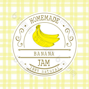 小时标签设计模板香蕉甜点产品手画勾勒出水果背景涂鸦向量香蕉插图品牌身份