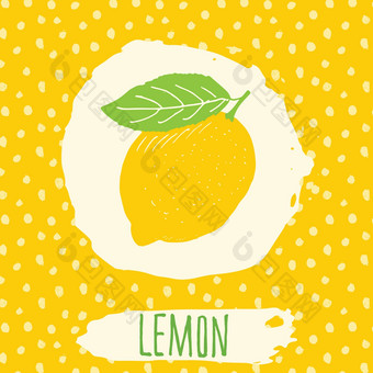 柠檬手画勾勒出<strong>水果</strong>叶黄色的背景点模式涂鸦向量柠檬标志标签<strong>品牌</strong>身份