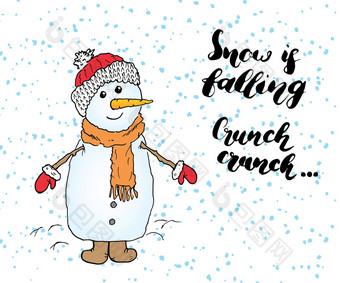 冬天季节刻<strong>字报</strong>价雪手写的书法标志手画向量插图雪人孤立的白色