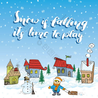 冬天季节手画向量插图小房子雪人孩子雪橇手写的书法标志刻<strong>字报</strong>价雪
