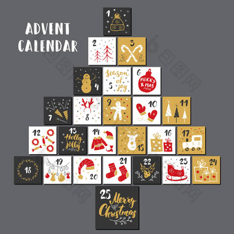 圣诞节出现日历手画元素数字冬天假期日历卡片集设计向量插图