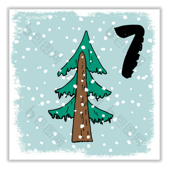 圣诞节出现日历手画元素数字冬天假期日历卡设计向量插图