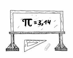 象征手画图标难看的东西书法数学标志学校blakboard向量插图孤立的白色Bacground