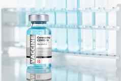 冠状病毒科维德疫苗瓶测试管反光