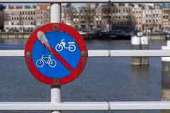 停车自行车自行车停车标志荷兰