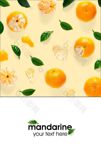 有创意的布局<strong>橘子</strong>Mandarines未剥皮的去皮成熟的<strong>橘子</strong>Mandarines柑橘叶子孤立的白色背景